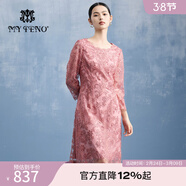 MY TENO馬天奴夏季新款粉色繡花網(wǎng)紗修身連衣裙子禮裙氣質(zhì)時(shí)尚流行女裝 粉色 裙長(cháng)98 卡碼拍小 M 38