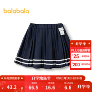 巴拉巴拉童裝兒童裙子短裙女童學(xué)院風(fēng)百褶裙夏季裙褲時(shí)尚百搭褲子 深藍80821 120 cm