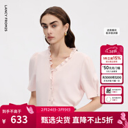 朗姿【朗姿Basic衣櫥】法式宮廷風(fēng)休閑白色燈籠袖襯衫襯衣夏新款上衣 石巖粉色 XL