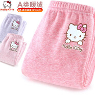Hello Kitty兒童保暖褲棉女童秋褲寶寶棉褲秋冬暖暖褲內穿加厚加絨打底褲子 深粉【A類(lèi) 棉加絨】55536 120 適合115-125cm