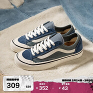 VANS范斯官方 Style 136 Decon VR3 SF水兵月藍情侶板鞋 藍色 39