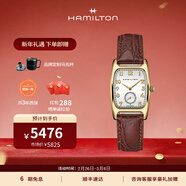 漢米爾頓（Hamilton） 漢密爾頓瑞士手表方形女表美國經(jīng)典伯頓復古方表 禮物送女士 H13431553 《奪寶奇兵5》電影同款 27*31.6mm