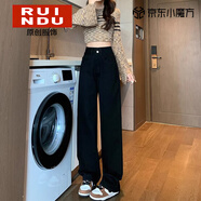 Rindu黑色高腰闊腿牛仔褲女春季2026新款小個(gè)子秋裝直筒寬松拖地長(cháng)褲子 黑色 常規 2XL 推薦138-155斤