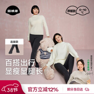 菇娘家灰色打底褲保暖連褲襪女秋冬加絨格雷褲光腿神器可外穿顯瘦大碼