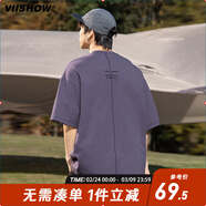 viishow純棉國潮刺繡寬松潮流短袖T恤男2025美式潮牌夏季大碼情侶半袖 紫色 M