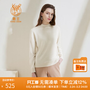 鹿王【全羊絨】純山羊絨衫女半高領(lǐng)打底針織衫簡(jiǎn)約秋冬輕薄內搭禮遇季 白色 S 160