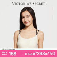 維多利亞的秘密 維密舒適果凍條軟支撐無(wú)痕字母美背肩帶背心內衣文胸 4SLS米色-交叉美背肩帶 L /XL