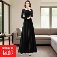 高貴女裝貴夫人春秋金絲絨長(cháng)袖連衣裙收腰顯瘦氣質(zhì)大擺長(cháng)裙女 黑色 M 建議80-95斤