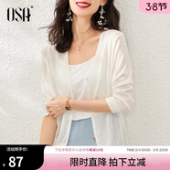 歐莎（OSA）【披肩空調衫】薄款冰絲針織開(kāi)衫外套女七分袖25年新款夏季上衣 白色B S