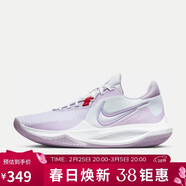 耐克（NIKE）男子籃球鞋PRECISION VI低幫運動(dòng)鞋DD9535-100 紫  43