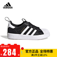 阿迪達斯（adidas）童鞋春夏三葉草軟底貝殼頭男童女童寶寶小童運動(dòng)鞋GX3233 IH3503 （小童）25新款 28.5 碼/10.5k/腳長(cháng)17cm