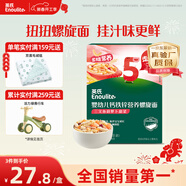 英氏嬰幼兒螺旋面200g 輔食造型意面小寶寶兒童面條早餐 采銷(xiāo)真驗廠(chǎng)