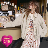 妖精的口袋「甜心日記」甜美蕾絲拼接外套女2025秋季新款miu系夾克上衣 蕾絲淺卡其 L