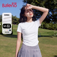 班尼路（Baleno）正肩短款短袖t恤女2025年夏季抽褶小心機緊身時(shí)尚休閑款圓領(lǐng)上衣
