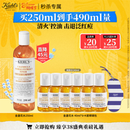 科顏氏（Kiehl's）金盞花植物精粹爽膚水250ml 祛痘控油 生日禮物