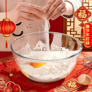 青蘋(píng)果新年禮物食品級無(wú)鉛玻璃碗和面盆沙拉碗加厚湯碗揉面盆2.6L大容量