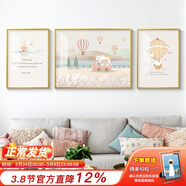 好久不見(jiàn) 北歐風(fēng)格客廳裝飾畫(huà)萌寵貓咪插畫(huà)現代簡(jiǎn)約沙發(fā)背景墻壁畫(huà)三聯(lián)畫(huà) 恬恬怡旅-B款（金屬框有機玻璃） 左40*60 中80*60 右40*60 香檳金