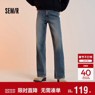 森馬（Semir）森柔牛仔|牛仔褲女抓毛寬松闊腿褲冬季女士做舊長(cháng)褲103724124001A