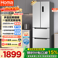 奧馬（Homa）326升法式多門(mén)家用電冰箱超薄風(fēng)冷無(wú)霜一級能效雙變頻節能直拉抽屜雙開(kāi)門(mén)四開(kāi)門(mén)326WF/B國家補貼