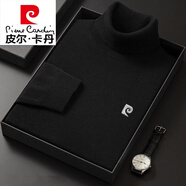 皮爾卡丹（pierre cardin）高端男裝針織衫男士半高領(lǐng)毛衣季加絨加厚針織羊毛絨打底衫針織 高領(lǐng)黑色 170/L碼建議體重115-130斤