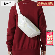 耐克（NIKE）斜挎包男 26春季新款運動(dòng)包女士旅行胸包訓練健身包AJ單肩包 JD2513105AD-004 MISC