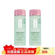 倩碧液體潔面皂清爽版 200ml *2