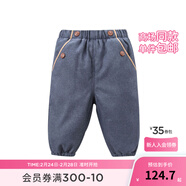 戴維貝拉（DAVE＆BELLA）童裝冬季新款棉褲兒童男女童夾棉加厚褲子 牛仔色 66 cm(12M)