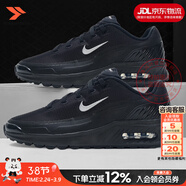 耐克（NIKE）官方男鞋 26春季新款AIR緩震氣墊鞋耐磨休閑鞋輕便透氣跑步鞋子男 MAX氣墊/純黑色【曬圖返10】 41 碼（內長(cháng)260mm）