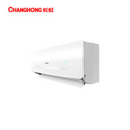 長(cháng)虹（CHANGHONG）KFR-51GW/ZDHID(W1-G)+R2 2匹 掛機空調 (計價(jià)單位：臺) 白色 長(cháng)虹空調 2匹