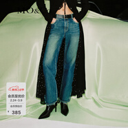 MO&Co.牛仔褲棉質(zhì)含天絲洗水深藍破洞九分褲直筒褲廢土風(fēng)長(cháng)褲摩安珂 牛仔藍色 S 26