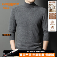 丹頓赫本2026年秋冬季新款翻領(lǐng)羊毛衫男士提花高領(lǐng)加厚針織打底衫男裝毛衣 辰灰色 S 165/105