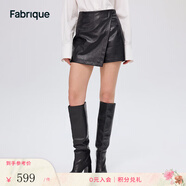 Fabrique經(jīng)典黑環(huán)保皮不對稱(chēng)搭片精裁A字高腰裙褲女秋季新品 黑色 M