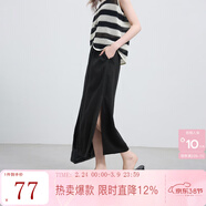三彩2025夏季新款高腰半身裙復古小黑裙顯瘦直筒裙長(cháng)裙垂感M 經(jīng)典黑 S 155/64A