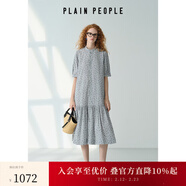 PLAIN PEOPLE法式浪漫度假風(fēng)條紋印花魚(yú)尾連衣裙女夏季新品 墨藍 S
