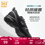 361°運動(dòng)鞋男鞋春夏季新品透氣網(wǎng)面跑鞋黑色通勤輕質(zhì)慢跑步鞋 曜石黑/煙灰【透氣網(wǎng)布】 42