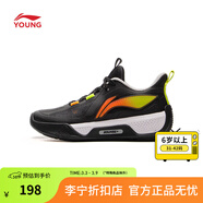 李寧天影1-V2|童籃球鞋男大童減震回彈潮流舒適運動(dòng)鞋 黑色-5 36