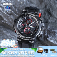 卡西歐（CASIO）【手表禮物】手表男G-SHOCK不死鳥(niǎo)MTG-B3000潮流高端運動(dòng)電子表 MTG-B1000B-1APR風(fēng)范黑紅