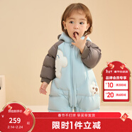 巴拉巴拉童裝嬰兒連體羽絨服連體衣寶寶衣服2025冬裝哈衣爬服萌趣男童女童 白色小熊-白鴨絨 90 cm-充絨量94g
