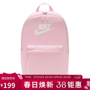耐克（NIKE）男女雙肩包背包 電腦包旅行包書(shū)包 DC4244-664 粉