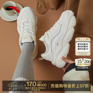 安踏貓爪鞋女鞋春季網(wǎng)面透氣跑步休閑鞋子潮流時(shí)尚厚底增高運動(dòng)鞋 【革面款】象牙白/銀色-1 38 (235mm)