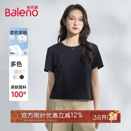 班尼路短袖t恤女裝純棉夏季新款寬松小個(gè)子女生上衣服潮流短款半袖打底 黑-純色 【100%棉】 L