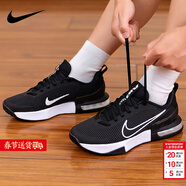 耐克（NIKE）男鞋 2026新款春季air max運動(dòng)鞋輕舒適休閑鞋耐磨緩震氣墊跑步鞋 001/黑白 /建議拍大半碼 44.5