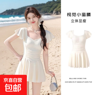 吊帶連體泳衣女純欲風(fēng)高級感保守顯瘦遮肉韓版少女溫泉海邊游泳衣 7763黑色 L 【95-105斤】