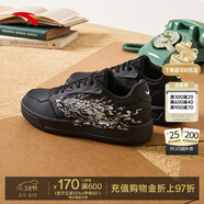 安踏男鞋板鞋小白鞋子男士運動(dòng)鞋春季皮面防潑水厚底增高減震休閑鞋 【輕風(fēng)】基礎黑-3 41 (255mm)