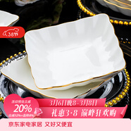 康琴（KANGQIN）白鉆石金邊家用盤(pán)子菜盤(pán)方形異形菜盤(pán)網(wǎng)紅款整套陶瓷餐具餐盤(pán)碗盤(pán) 【描金】8英寸荷葉四方盤(pán)4個(gè)裝