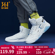 361°男鞋運動(dòng)鞋獵刃高幫板鞋男春夏季保暖復古氣質(zhì)休閑學(xué)生板鞋子男 361度白/冰川藍 39