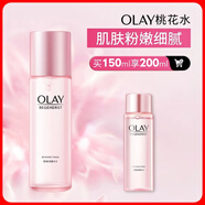 玉蘭油（OLAY）桃花水150ml補水保濕細致毛孔控油平衡爽膚水護膚品新年禮物送女