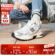 NEW BALANCE男女鞋新款530系列低幫復古透氣跑步鞋減震耐磨運動(dòng)鞋MR530TA 銀白色 36