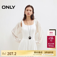 ONLY 2025春季舒適透氣蝙蝠袖鏤空短款開(kāi)衫針織衫女|12513A009