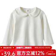 Auro Mesa嬰兒針織背帶褲可愛(ài)狐貍連體褲ins風(fēng)韓版春秋寶寶萌娃吊帶短褲 白色打底上衣 90cm/1-2T